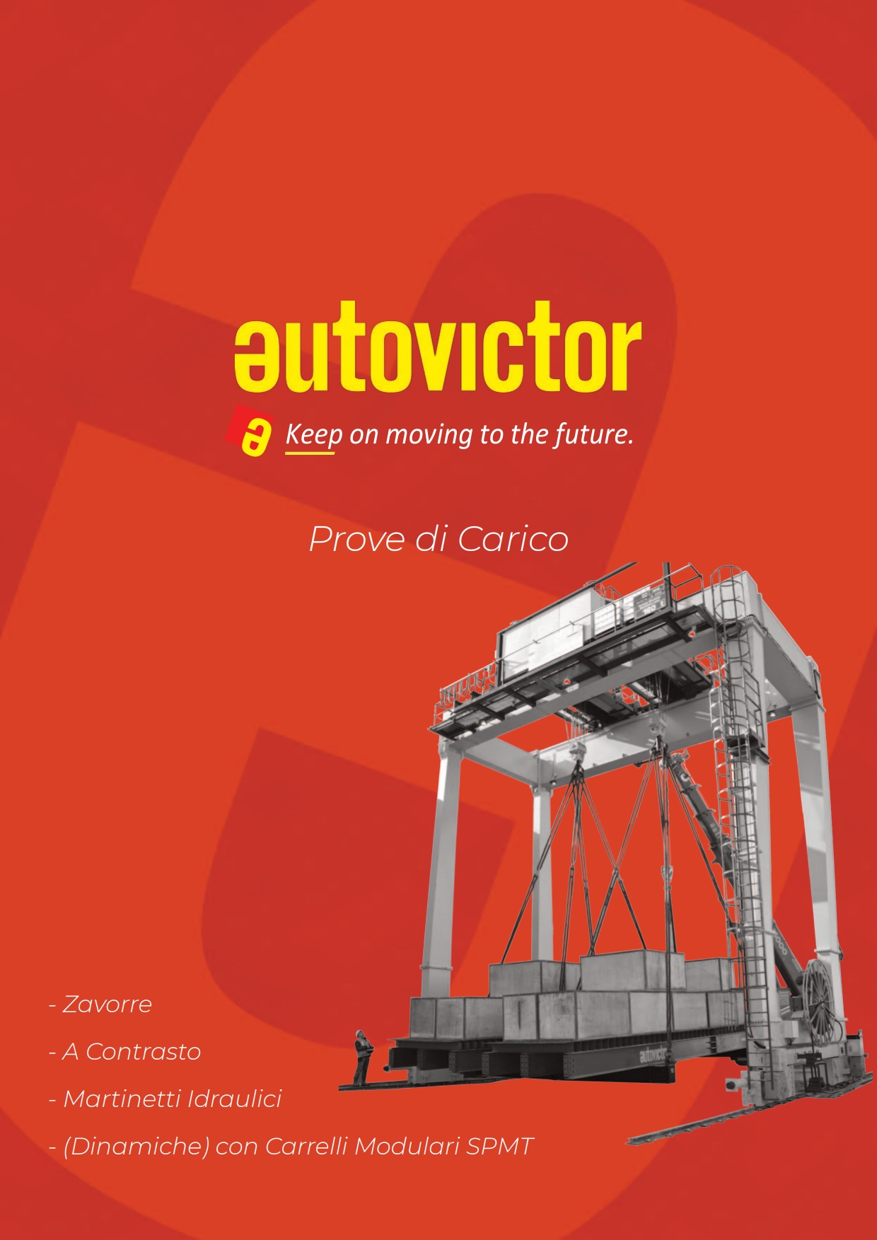 Prove di carico